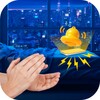 光明影院免费观看的电影最新版